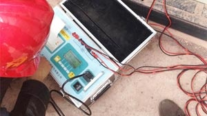 西藏昌都三源電力實業(yè)有限責任公司
